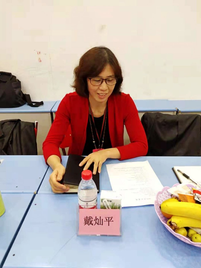 201811182302313935[1].jpg