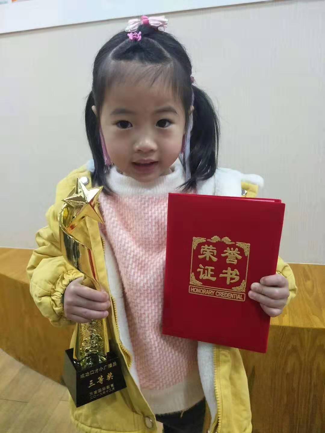 8d33b977ba834e241fb5f42a6be9678.jpg